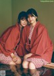 Sakurazaka46 櫻坂46, Weekly Playboy 2022 No.18 (週刊プレイボーイ 2022年18号)