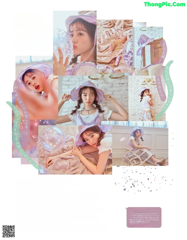 a magazine with a bunch of pictures of a girl in a hat